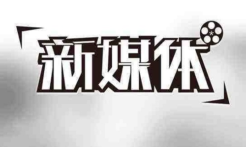 购买微信公众号-新媒虎